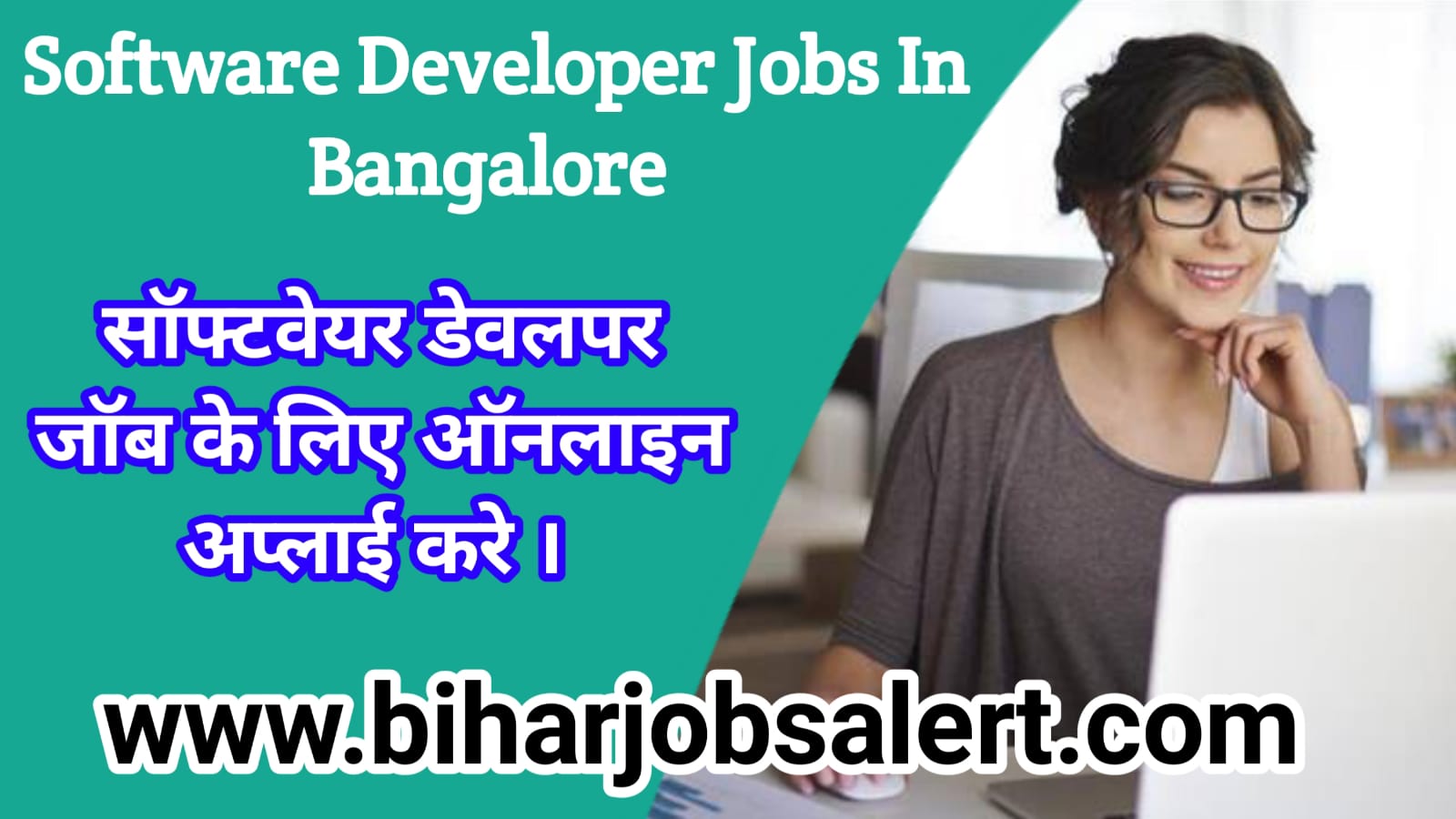 Software Developer Jobs In Bangalore