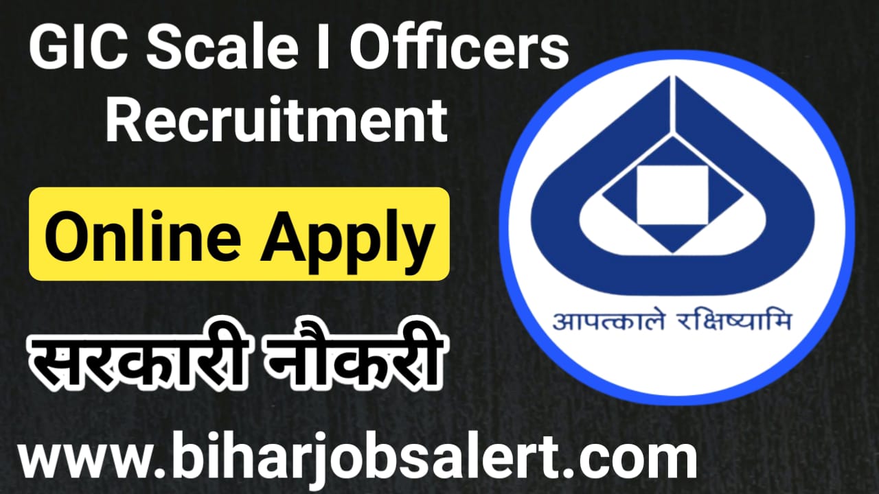 GIC Scale I Officers Recruitment 2024