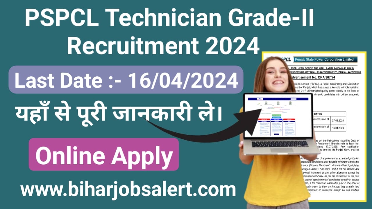 PSPCL Technician Grade-II Recruitment 2024