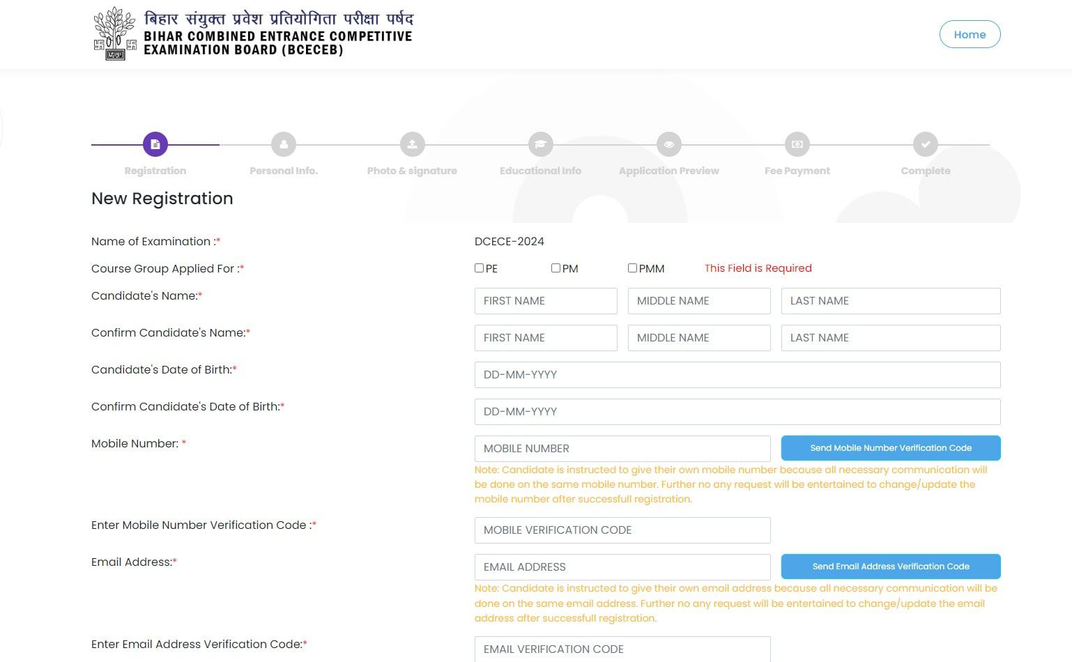 Bihar Polytechnic Form 2024 Apply Online 