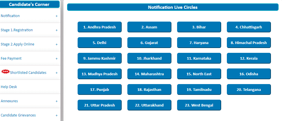 Indian post office GDS result 2023