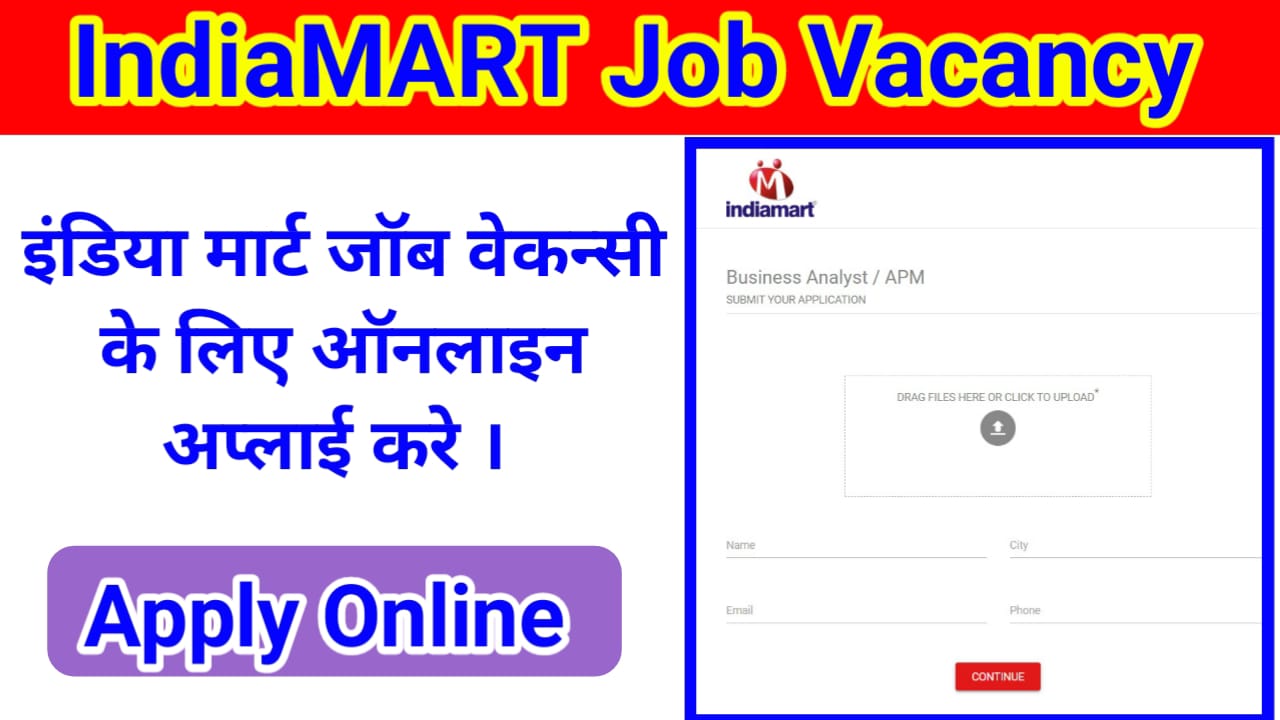 IndiaMART Job Vacancy