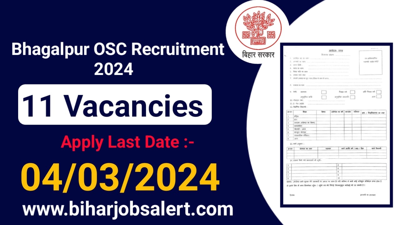 Bhagalpur OSC Recruitment 2024