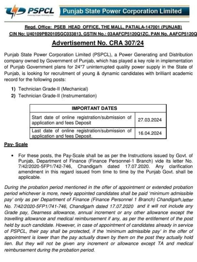 PSPCL Technician Grade-II Recruitment 2024