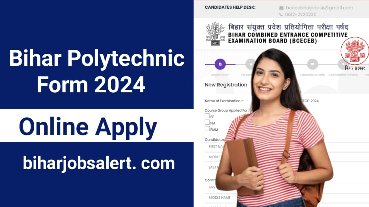 Bihar Polytechnic Form 2024 Apply Online