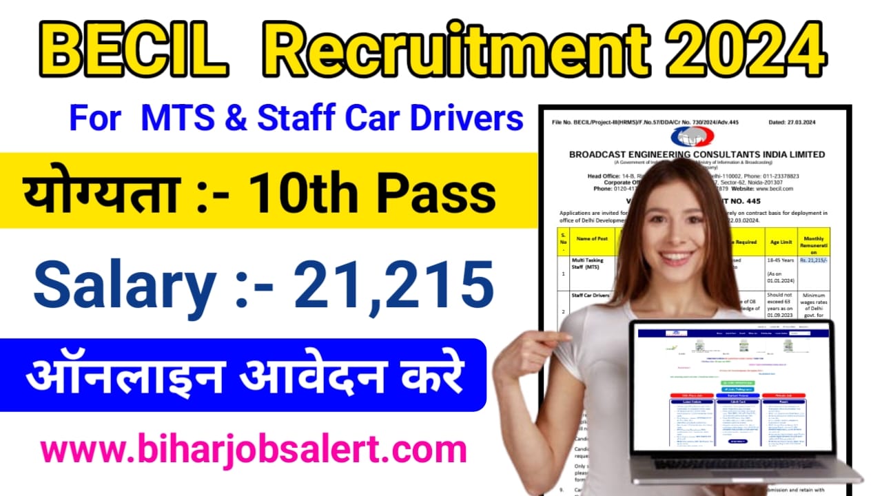 BECIL MTS & Staff Car Drivers Recruitment 2024
