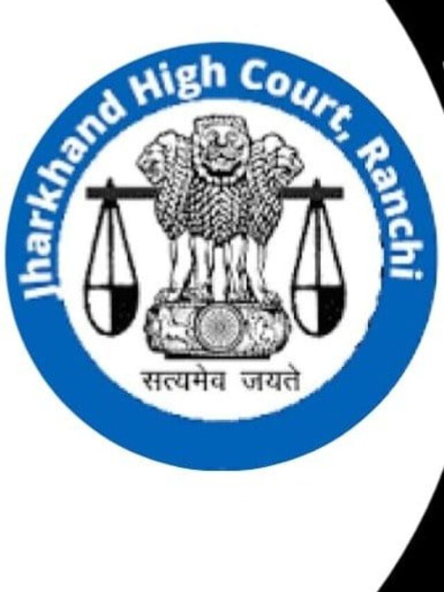 Jharkhand High Court Assistants Recruitment 2024